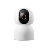 Видеокамера Xiaomi Smart Camera C701